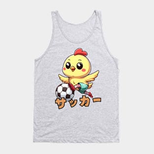 Chicken Football player Tank Top